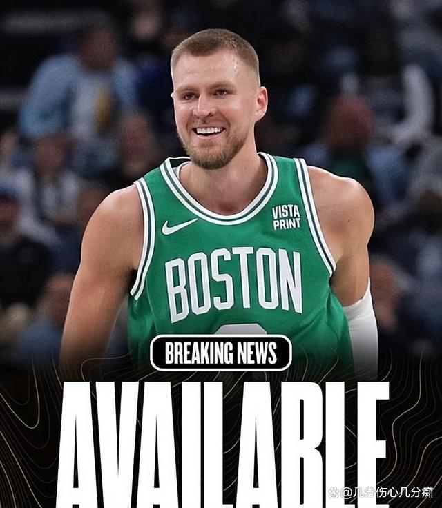 独行侠绝杀国王，约基奇高光表现