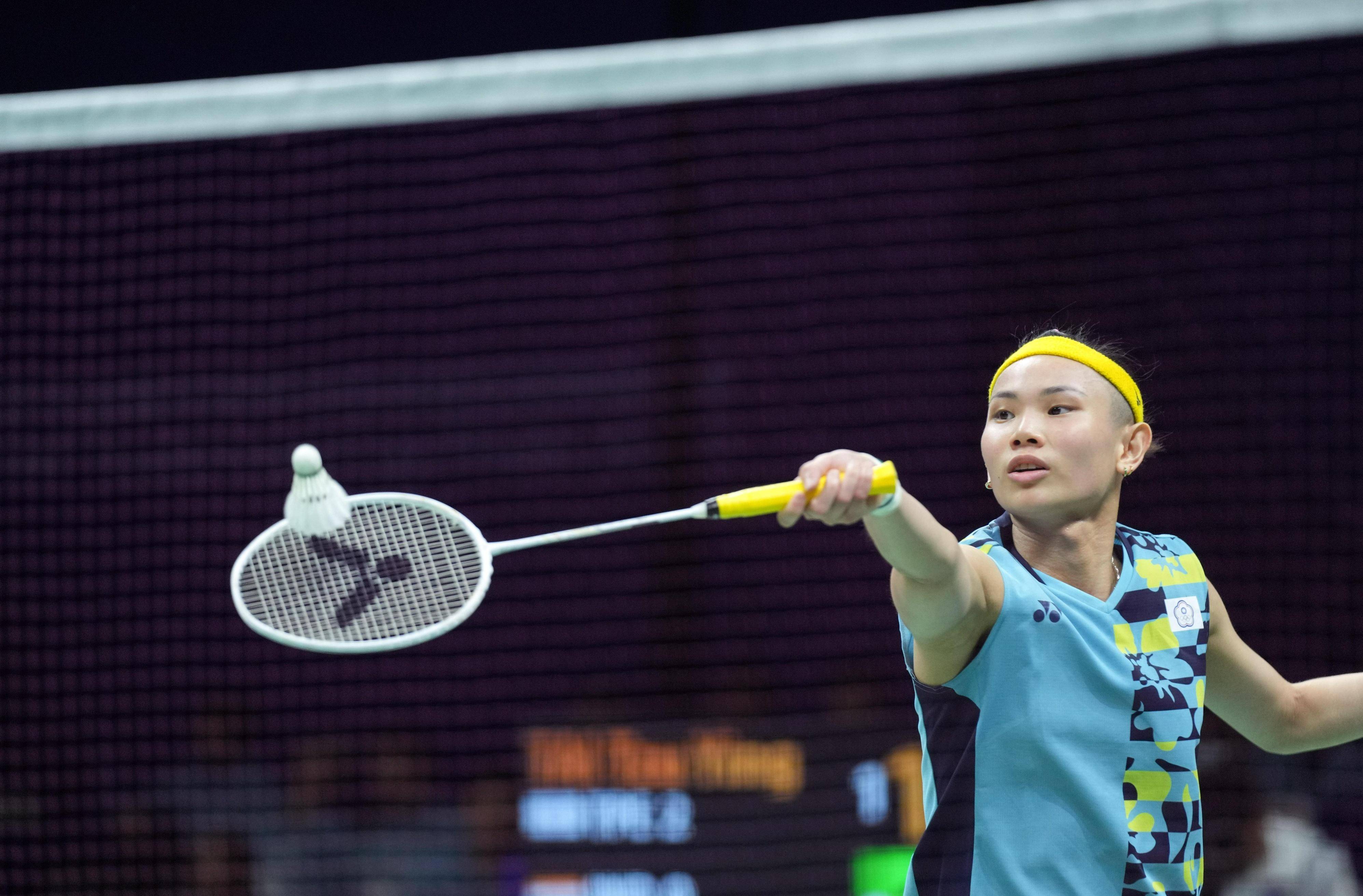 泰国队险胜德国队，戴资颖惊艳四座