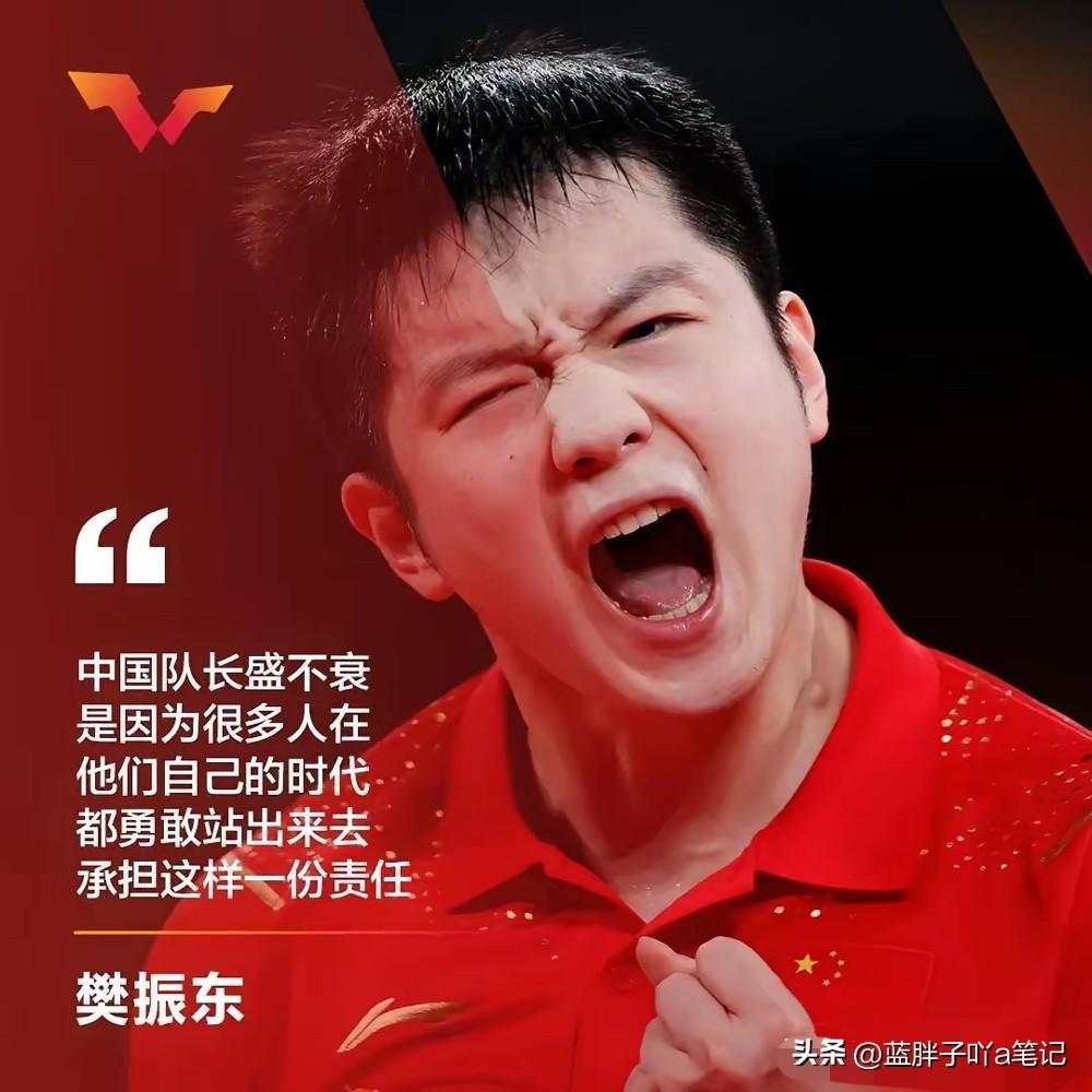 开云体育视频直播-运动员热血激情，奋勇争先争取荣誉